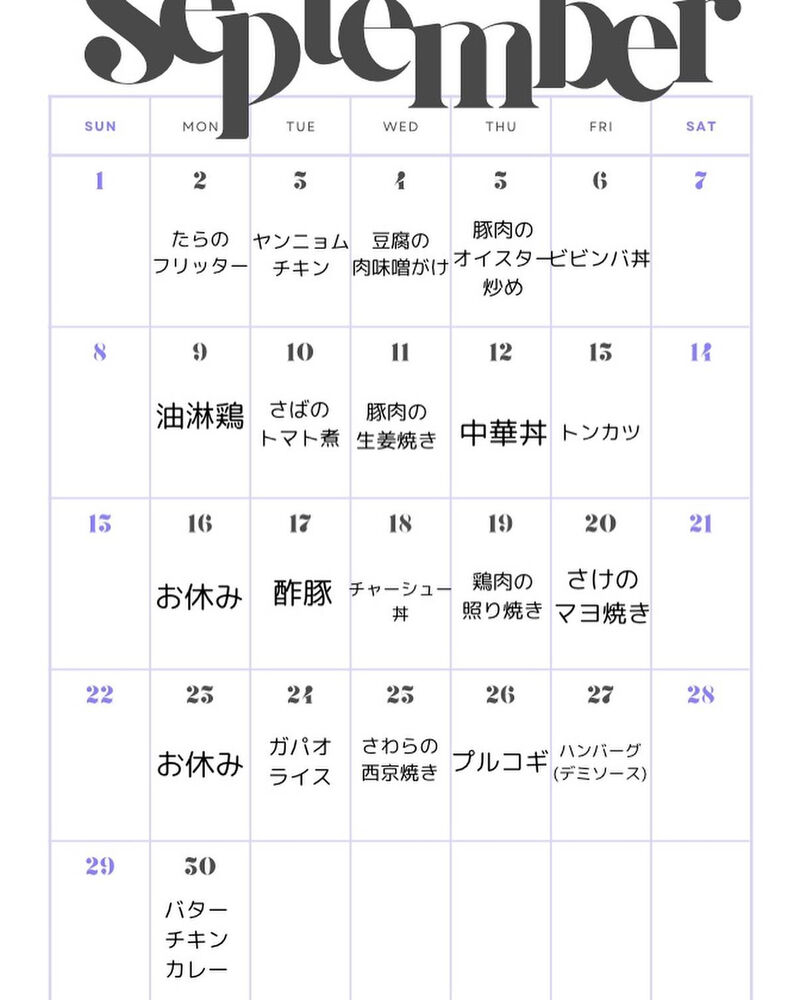 ブログ